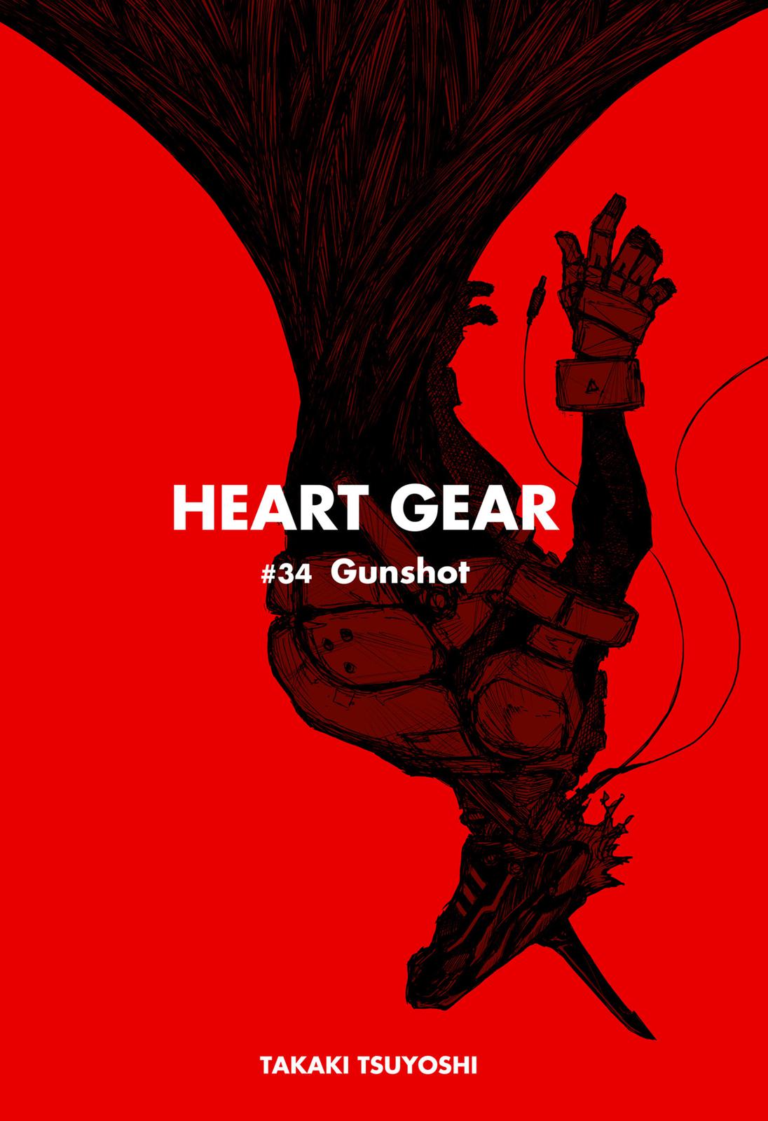 Heart Gear Chapter 34 #2