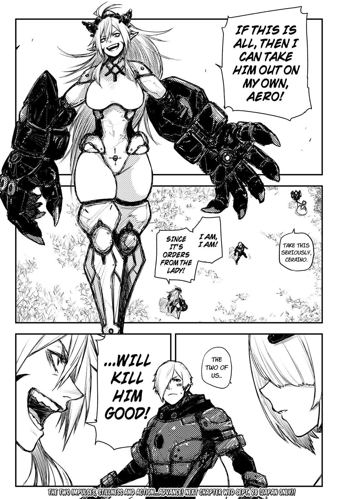 Heart Gear Chapter 32 #23