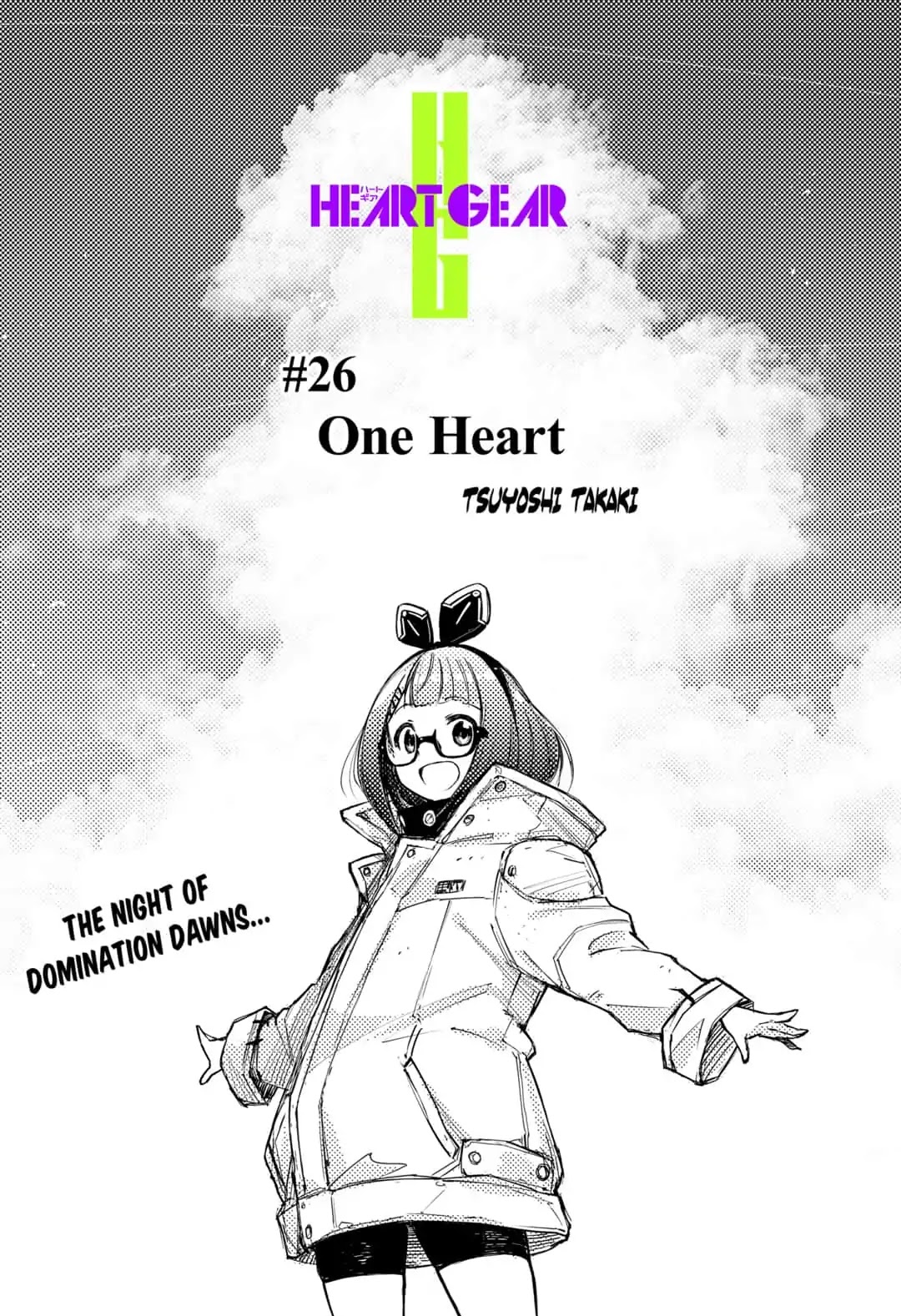 Heart Gear Chapter 26 #2