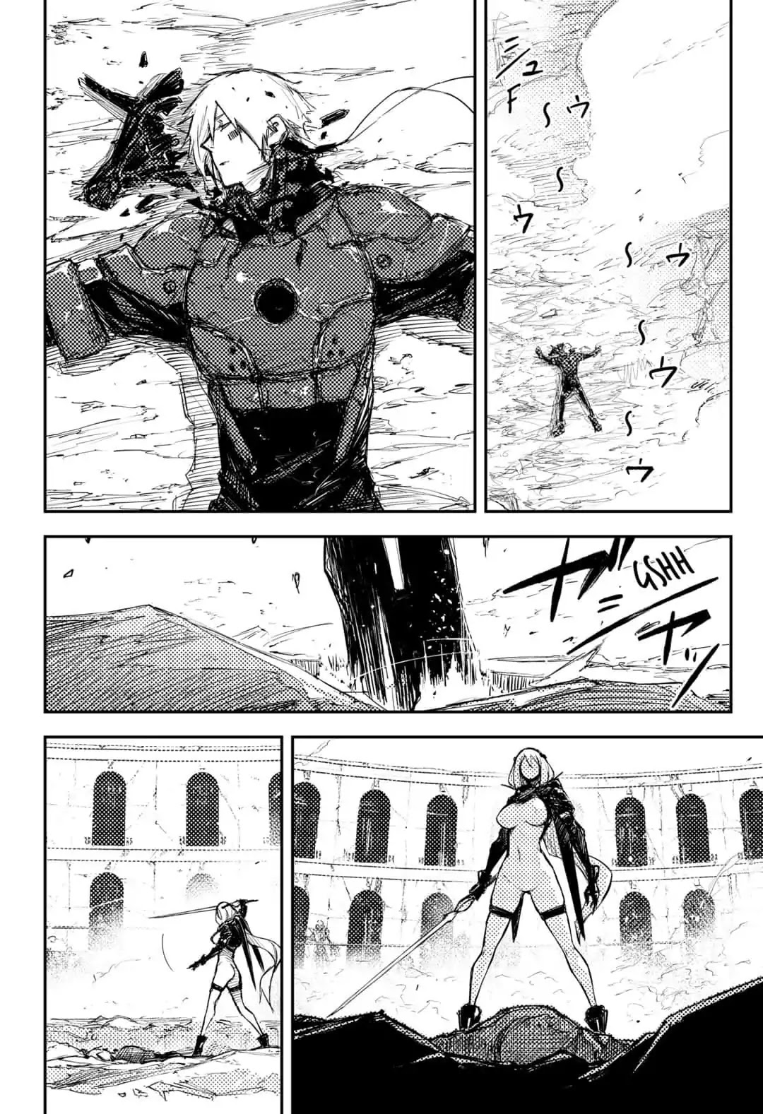 Heart Gear Chapter 17 #20