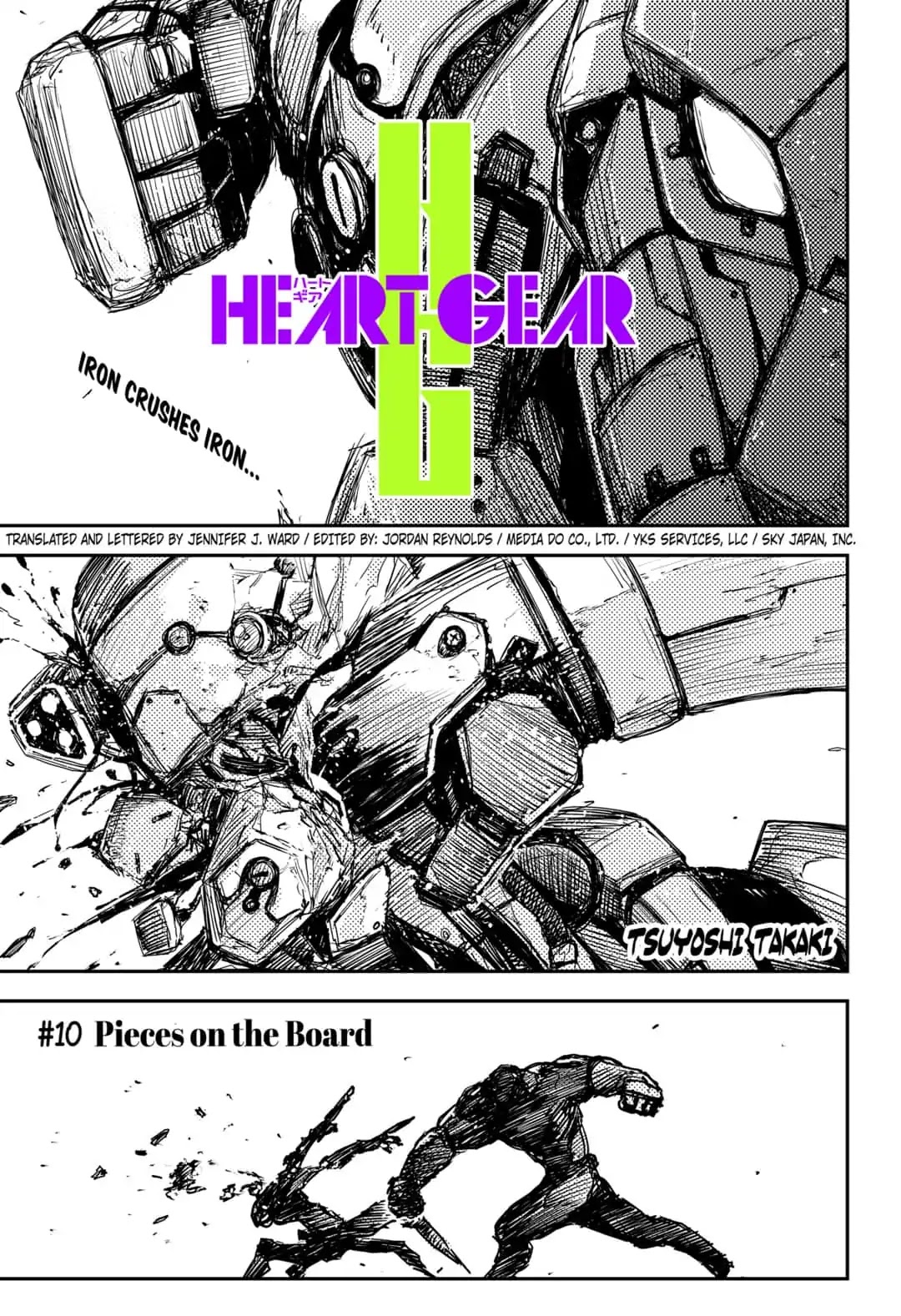Heart Gear Chapter 10 #1