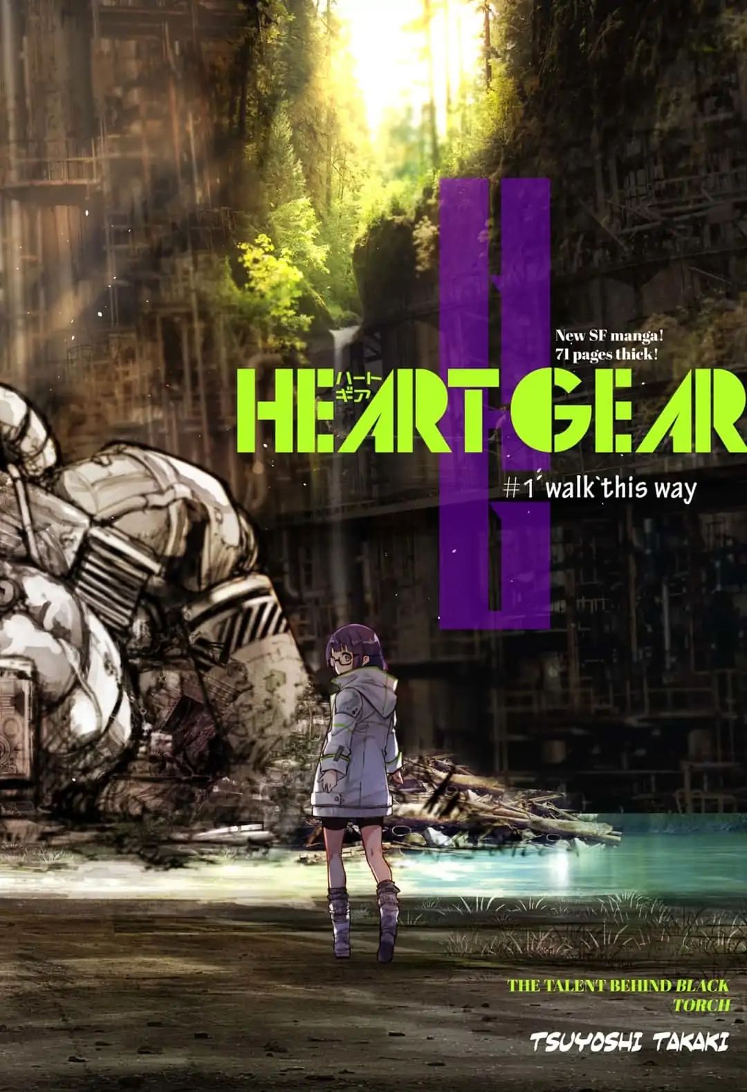 Heart Gear Chapter 1 #2