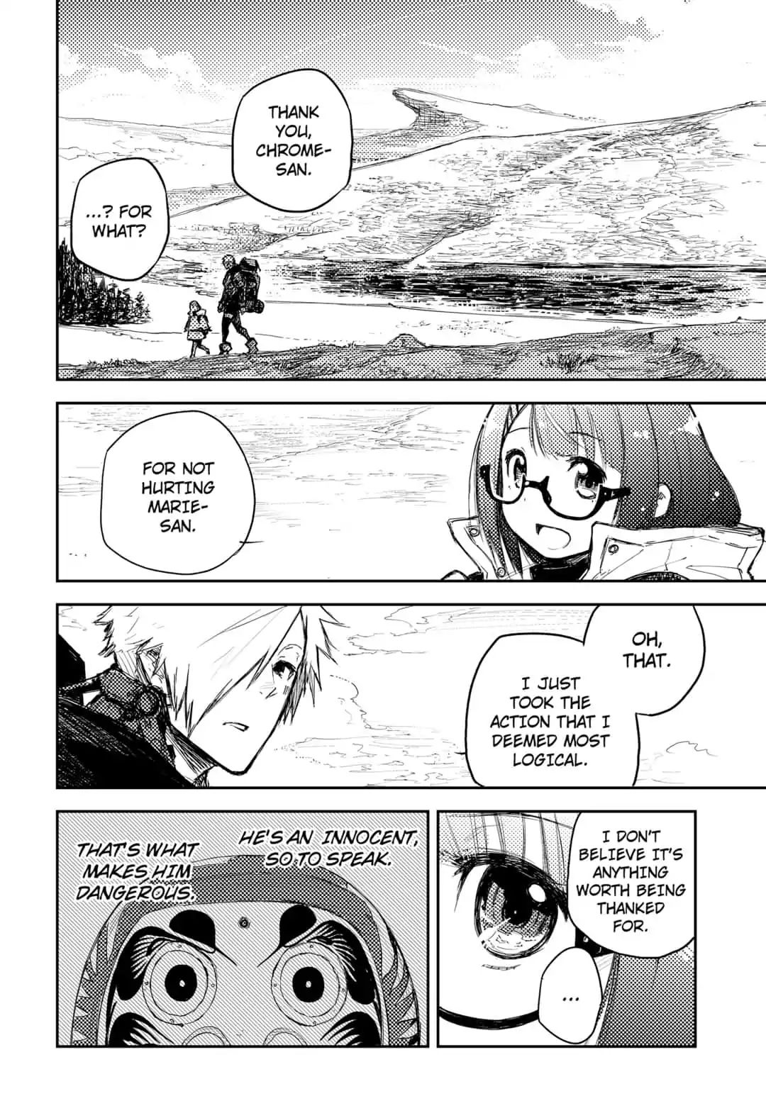 Heart Gear Chapter 2 #50