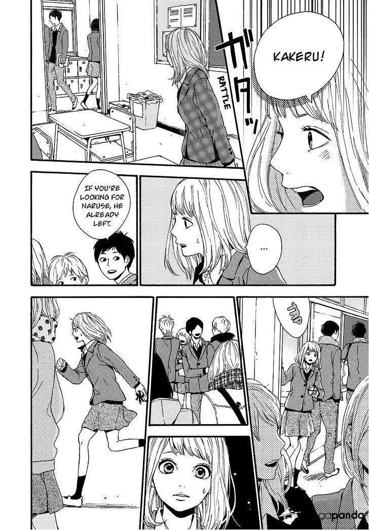 Orange (Takano Ichigo) Chapter 21 #12