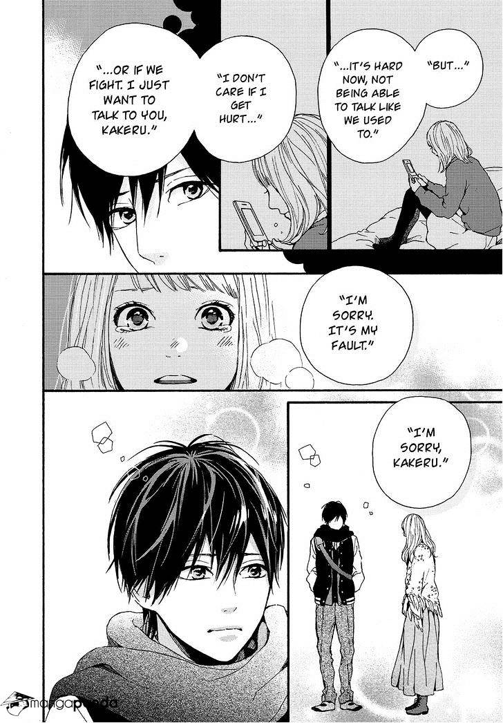 Orange (Takano Ichigo) Chapter 21 #22