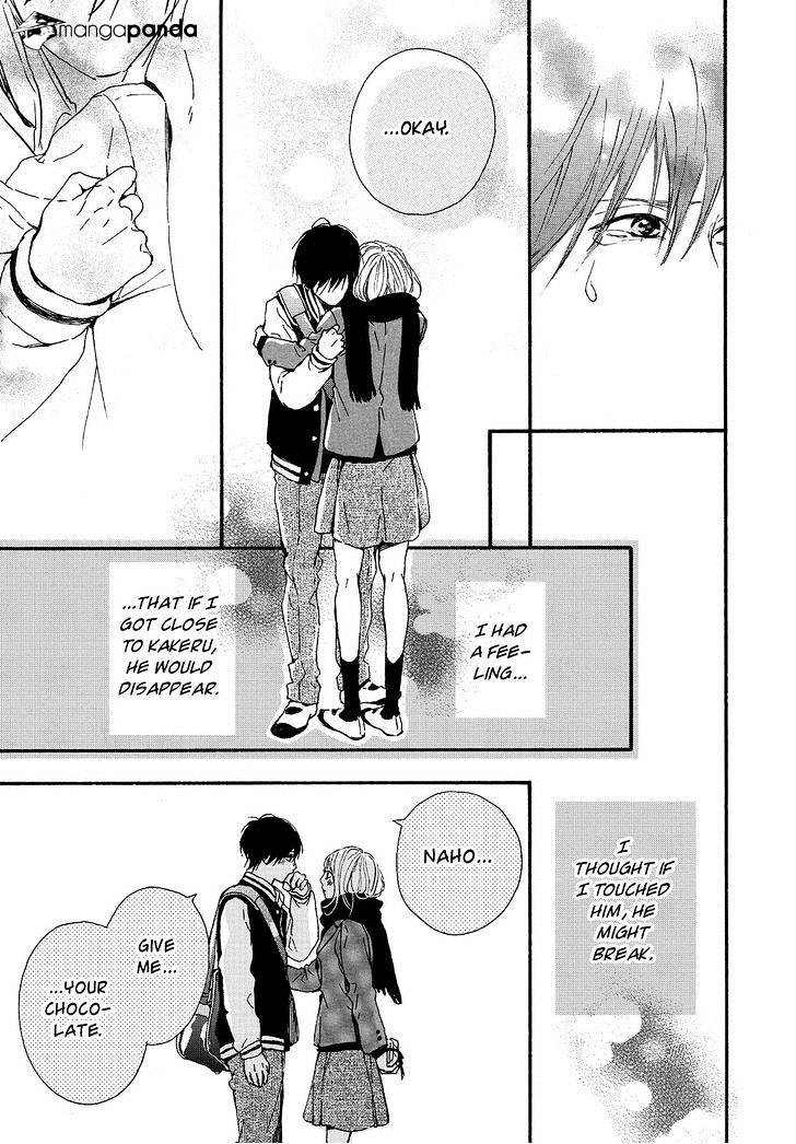 Orange (Takano Ichigo) Chapter 21 #31