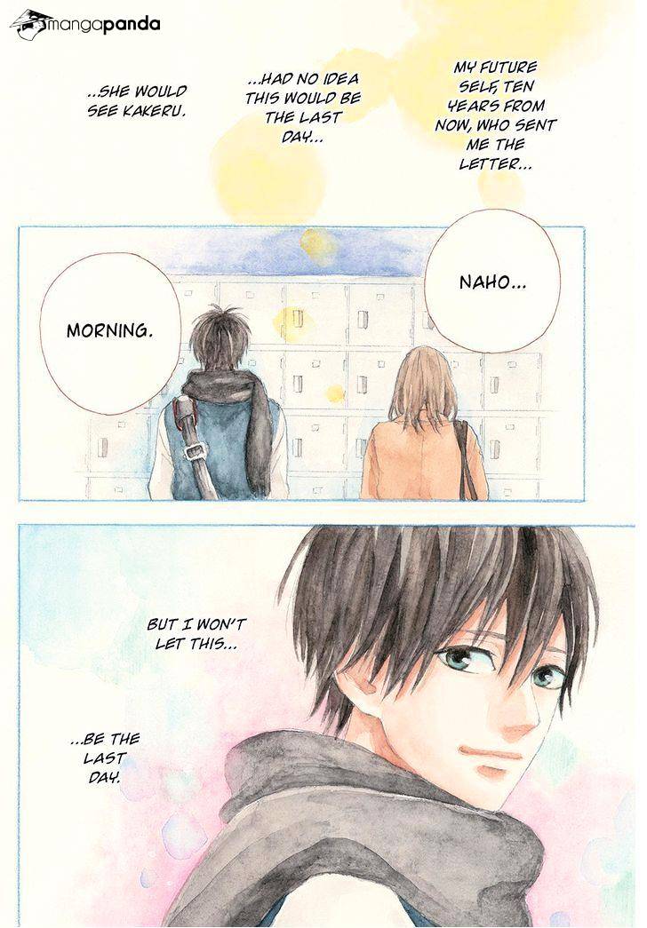 Orange (Takano Ichigo) Chapter 22 #1