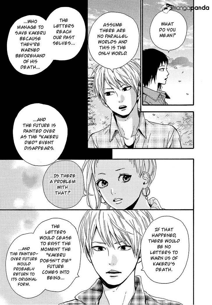 Orange (Takano Ichigo) Chapter 22 #17