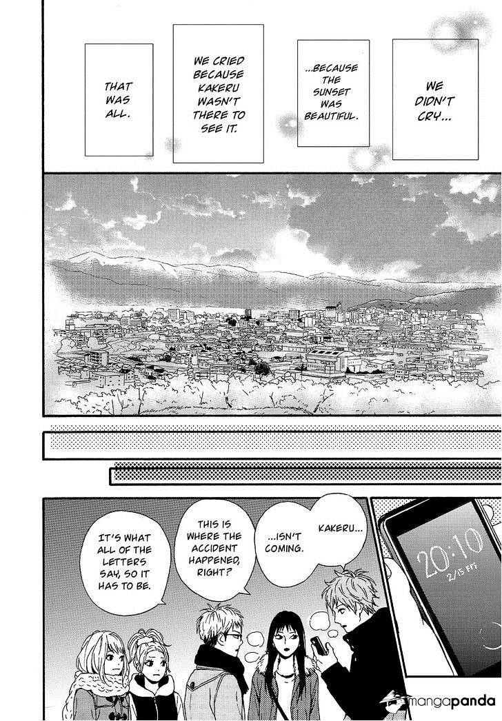 Orange (Takano Ichigo) Chapter 22 #26