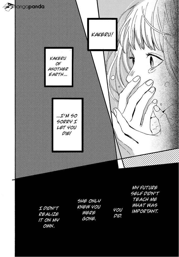 Orange (Takano Ichigo) Chapter 22 #32