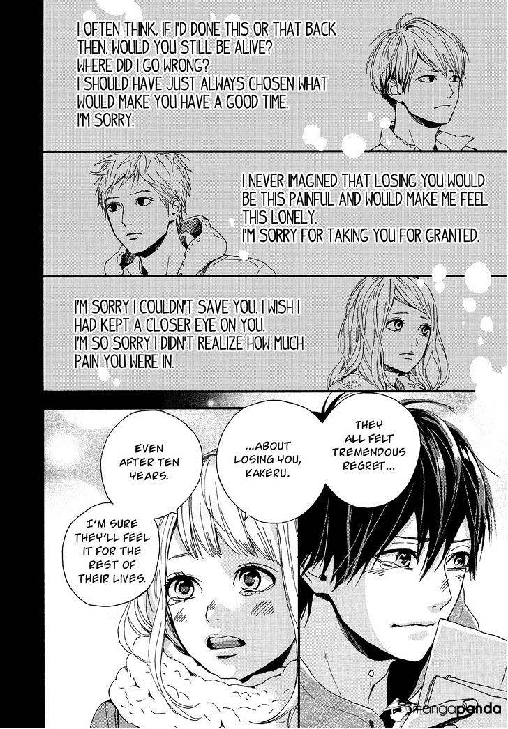 Orange (Takano Ichigo) Chapter 22 #40