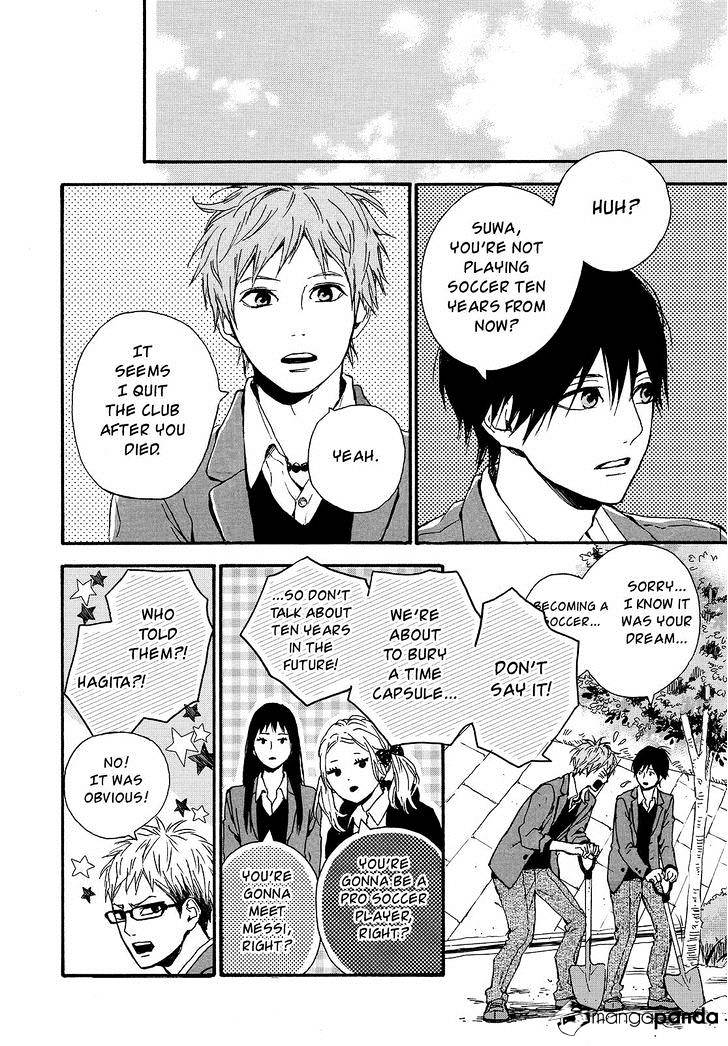 Orange (Takano Ichigo) Chapter 22 #46