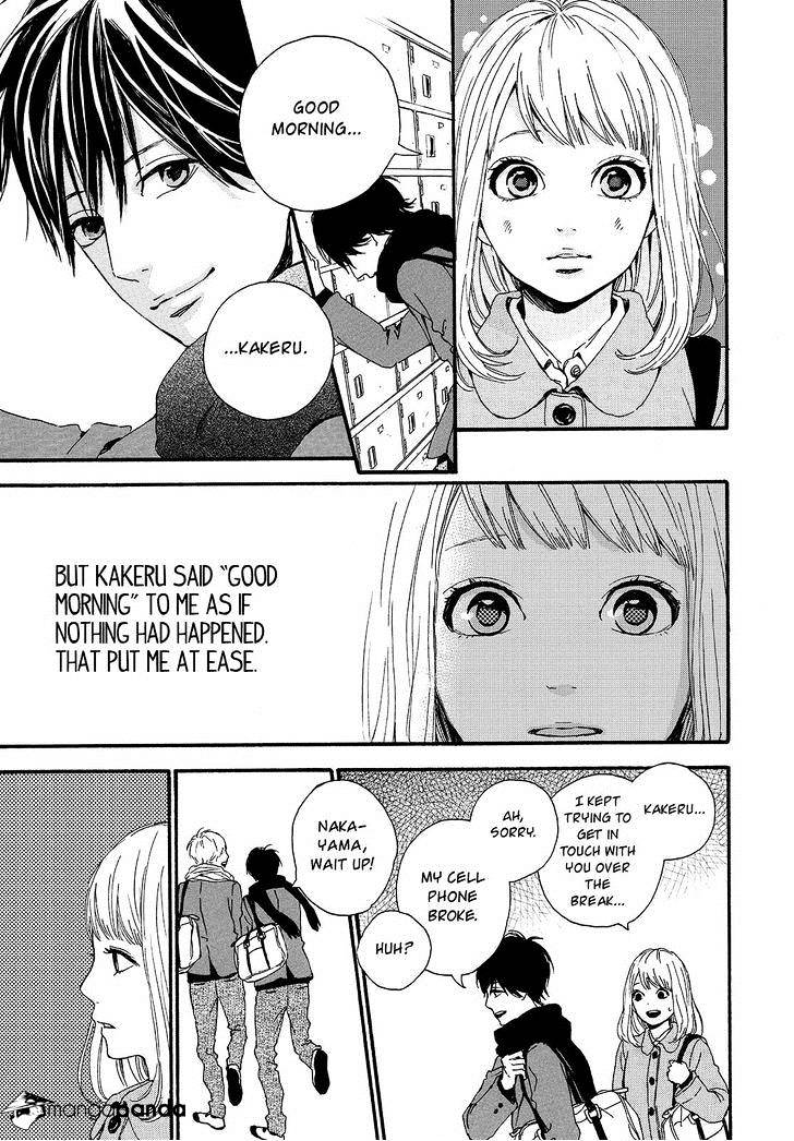 Orange (Takano Ichigo) Chapter 20 #5