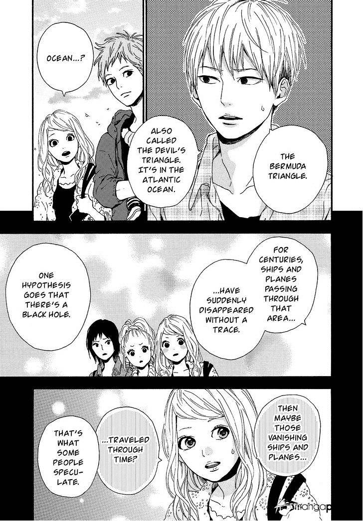 Orange (Takano Ichigo) Chapter 20 #27