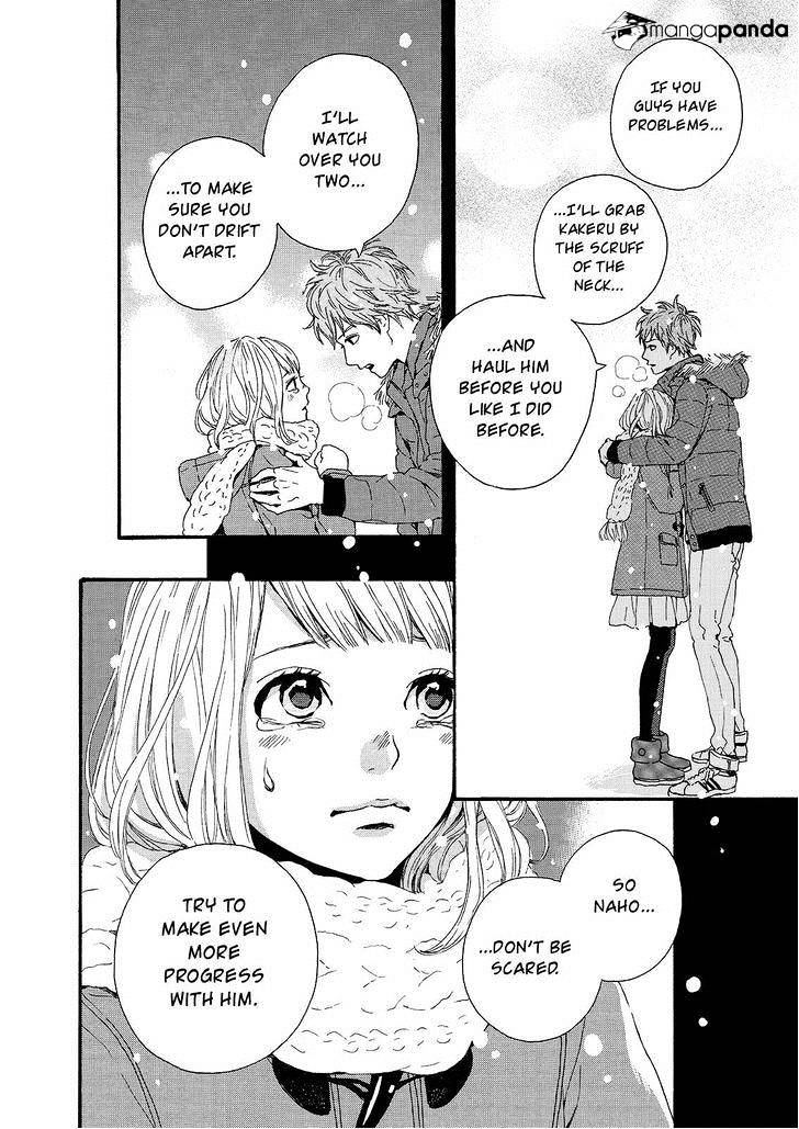 Orange (Takano Ichigo) Chapter 18 #30