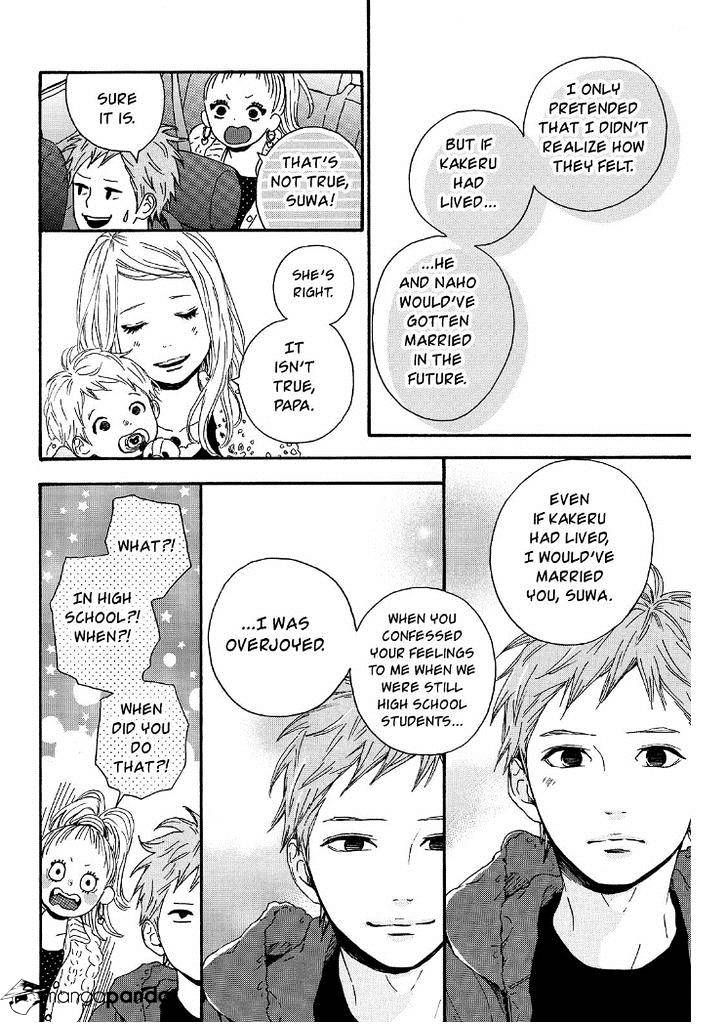 Orange (Takano Ichigo) Chapter 17 #13