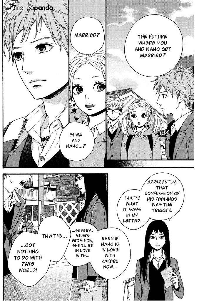 Orange (Takano Ichigo) Chapter 17 #21