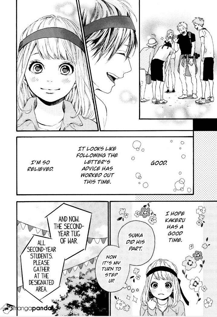 Orange (Takano Ichigo) Chapter 14 #11