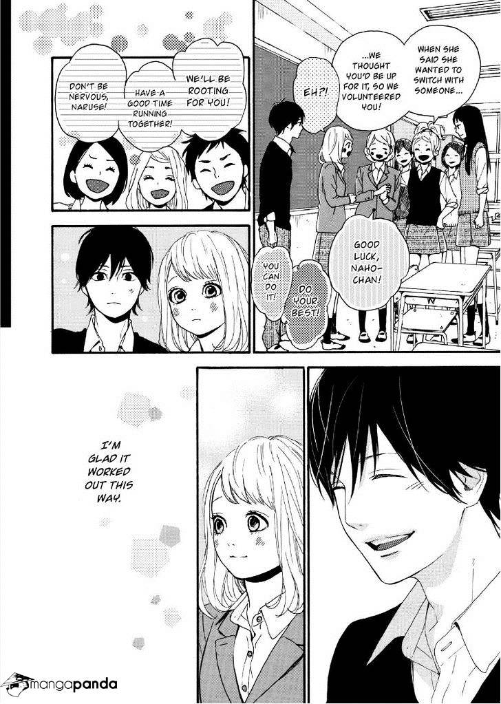 Orange (Takano Ichigo) Chapter 12 #5