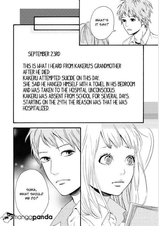 Orange (Takano Ichigo) Chapter 10 #14