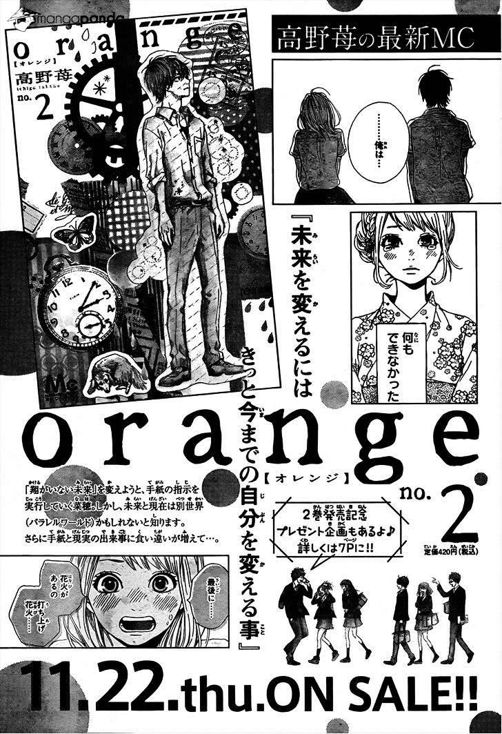 Orange (Takano Ichigo) Chapter 9 #47