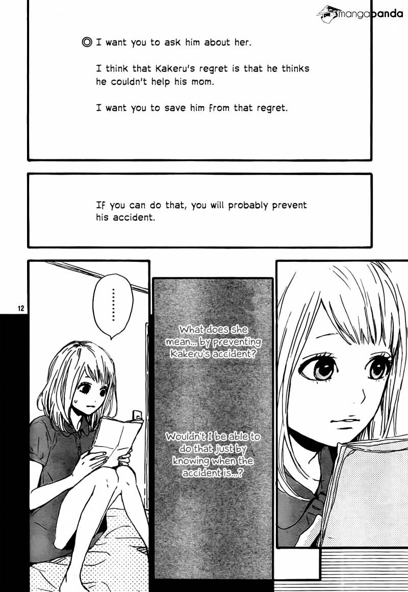 Orange (Takano Ichigo) Chapter 8 #12