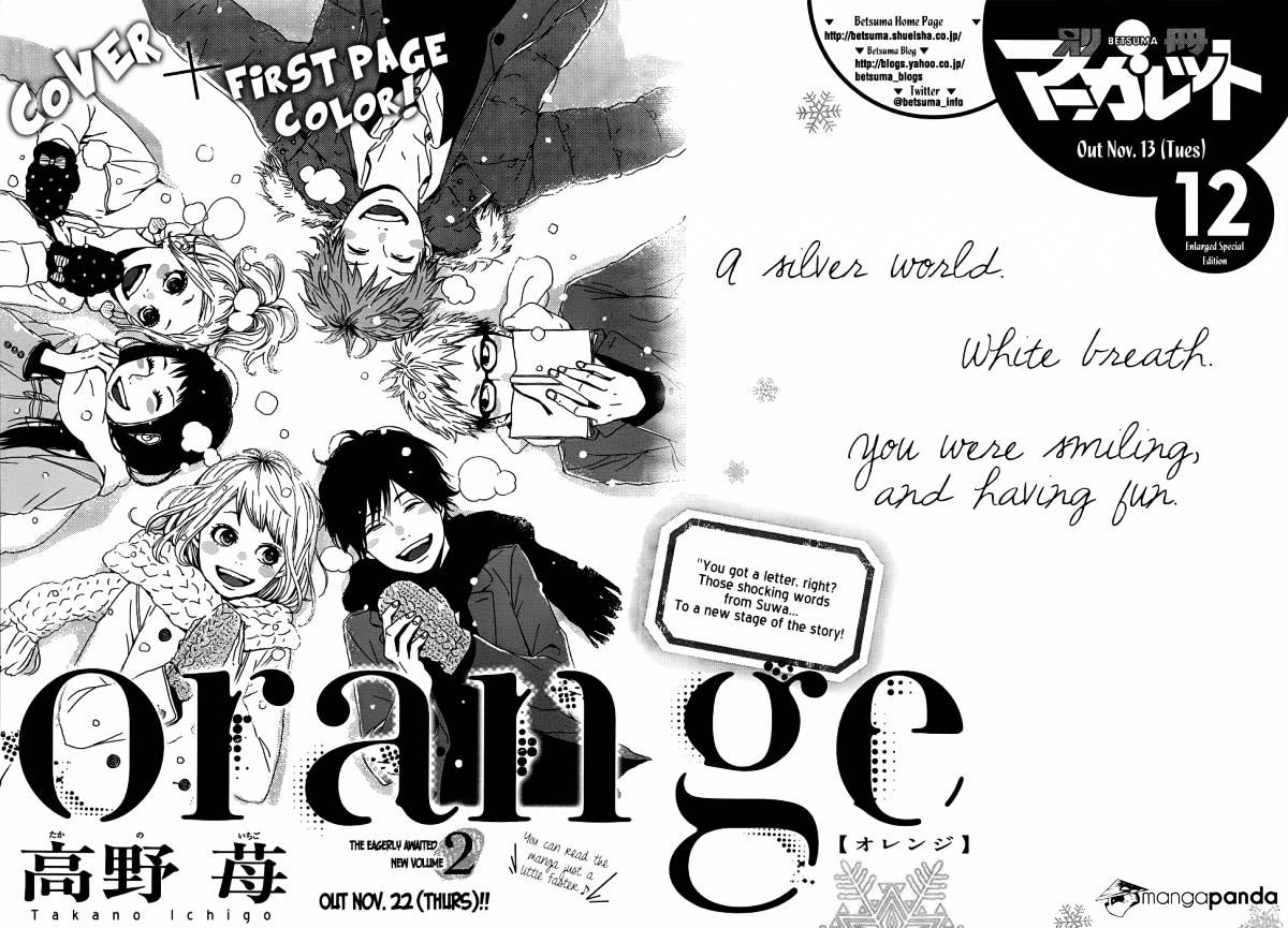 Orange (Takano Ichigo) Chapter 8 #43