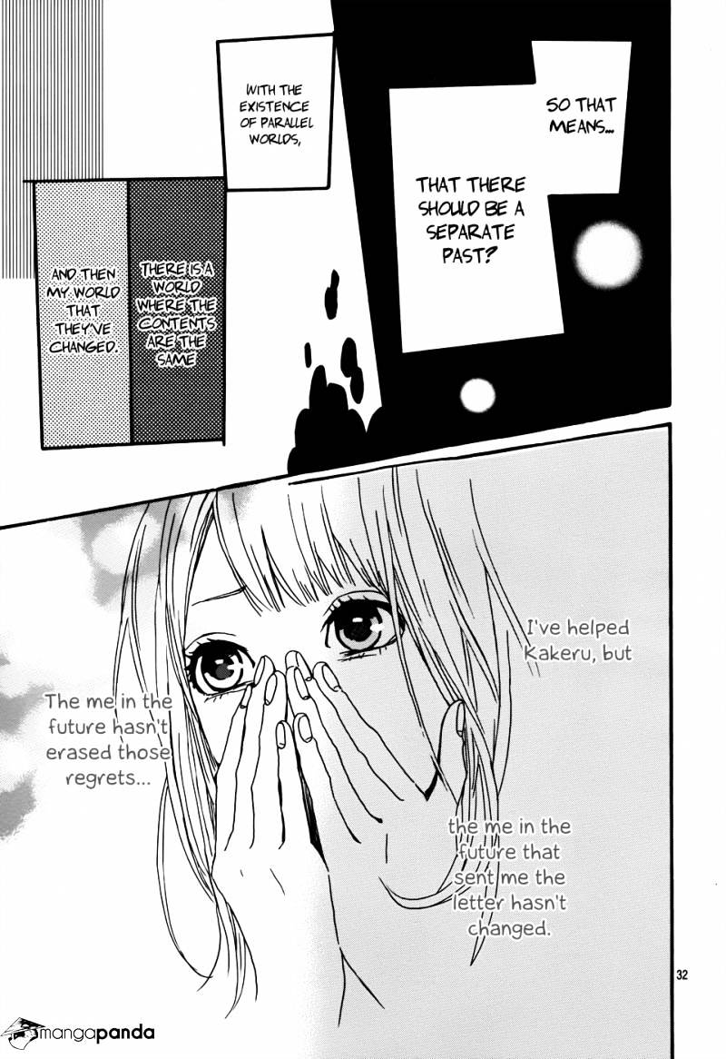 Orange (Takano Ichigo) Chapter 5 #34