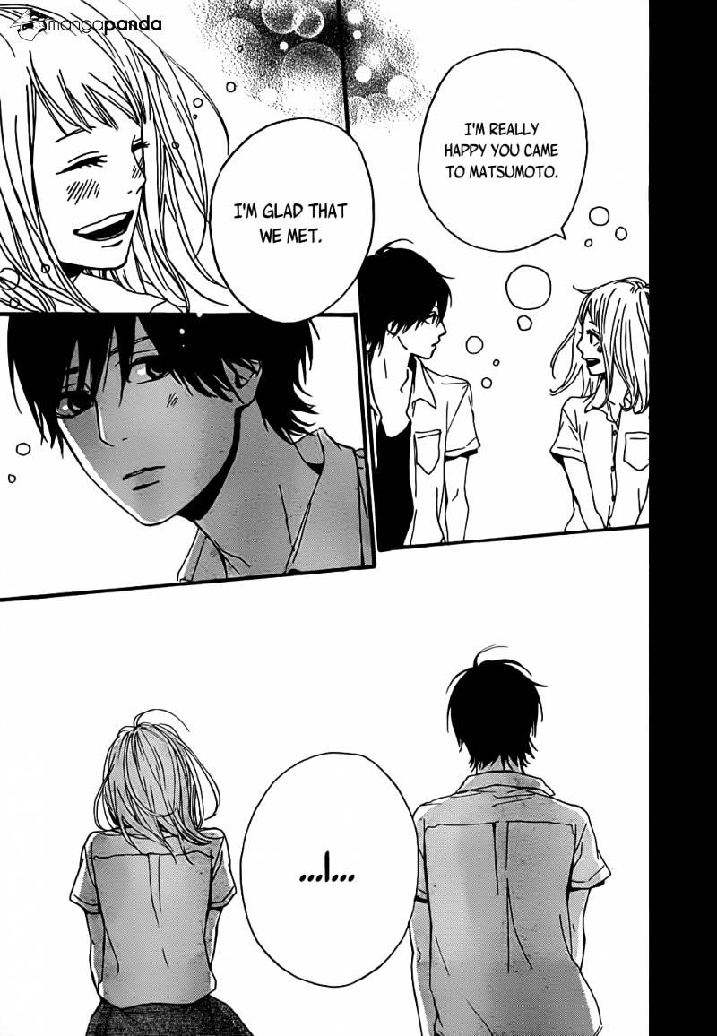 Orange (Takano Ichigo) Chapter 7 #32