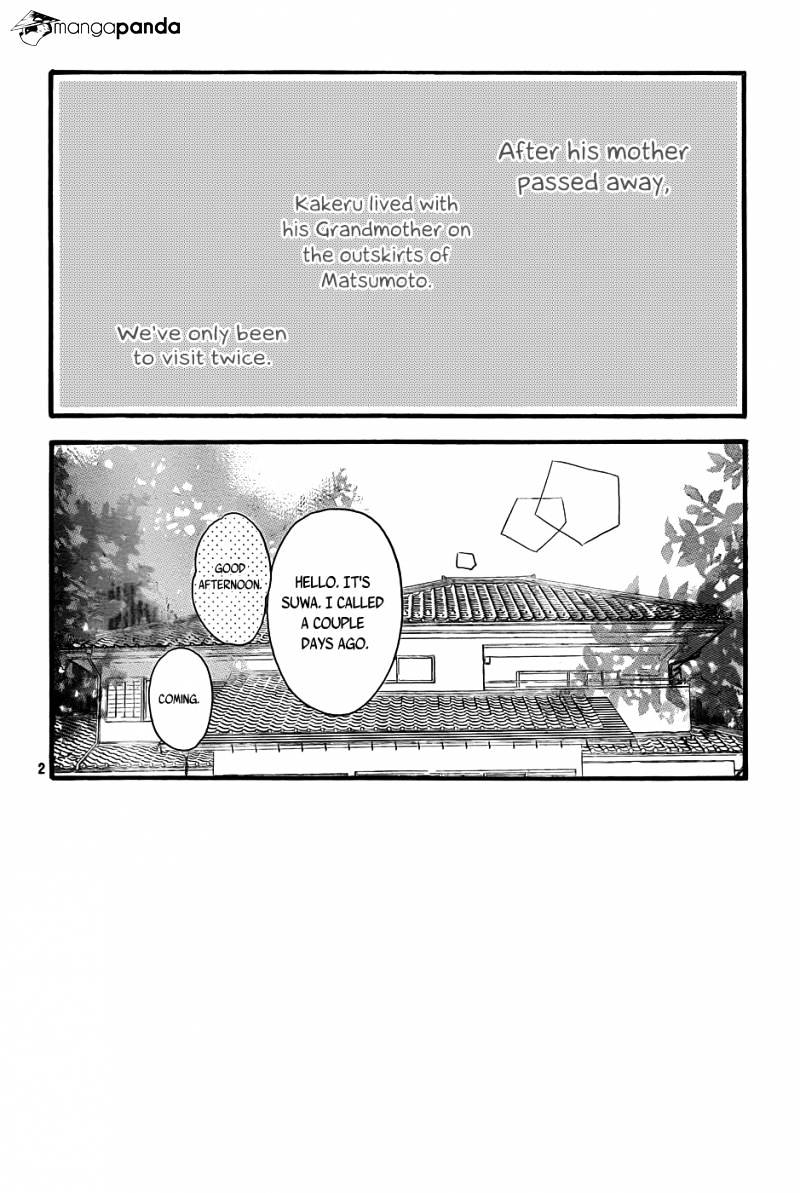 Orange (Takano Ichigo) Chapter 4 #3