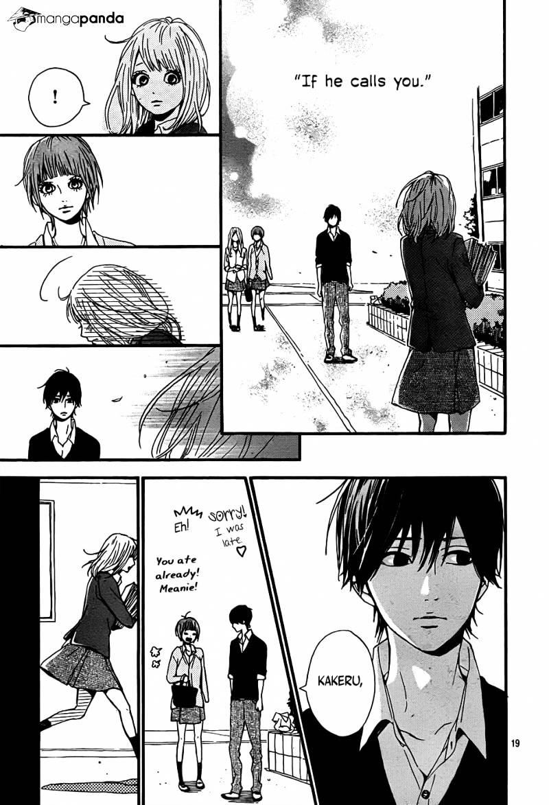 Orange (Takano Ichigo) Chapter 4 #20