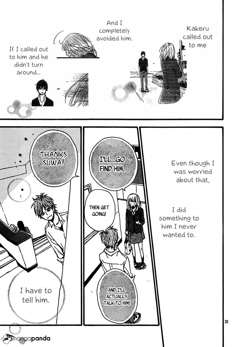 Orange (Takano Ichigo) Chapter 4 #32