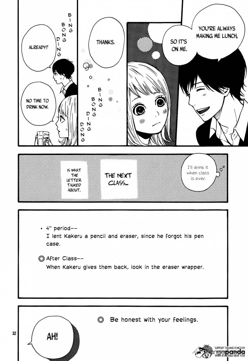 Orange (Takano Ichigo) Chapter 3 #32