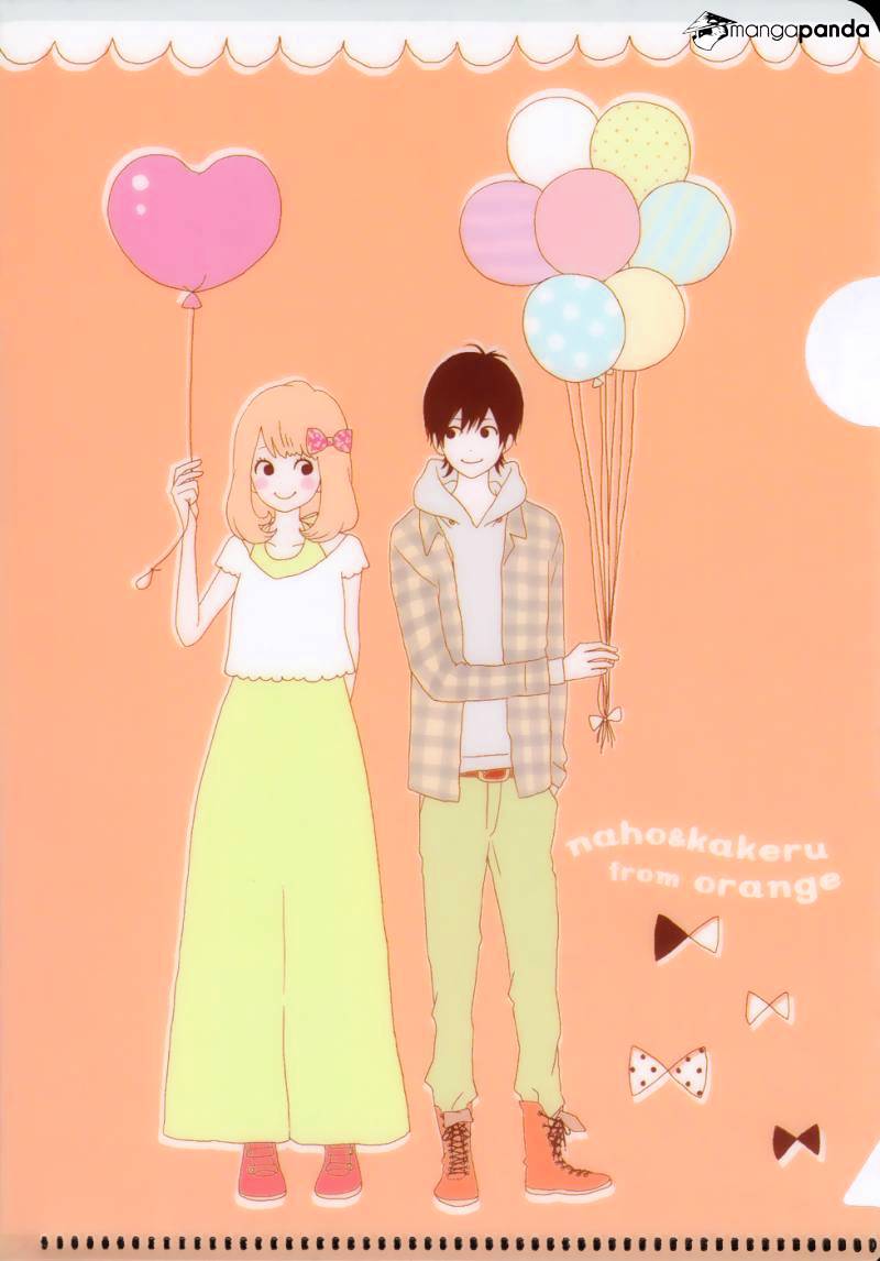 Orange (Takano Ichigo) Chapter 2 #1