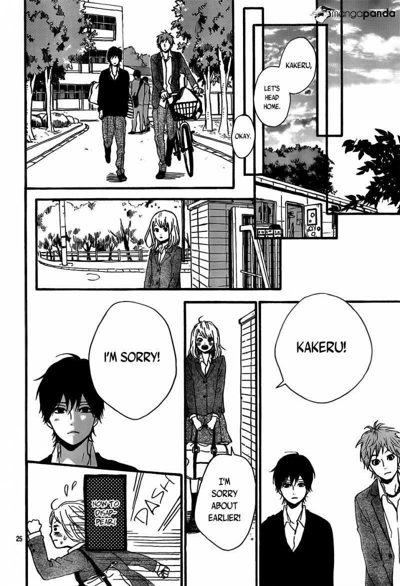 Orange (Takano Ichigo) Chapter 2 #27