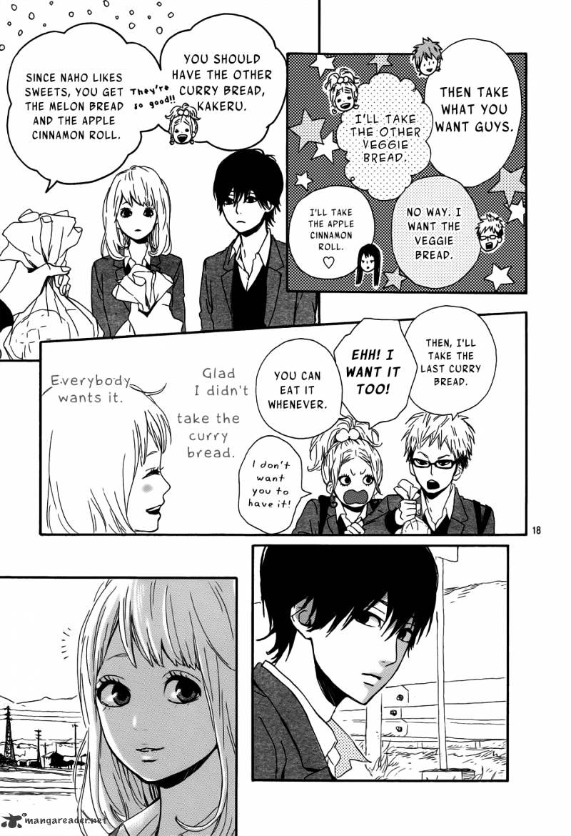 Orange (Takano Ichigo) Chapter 1 #18