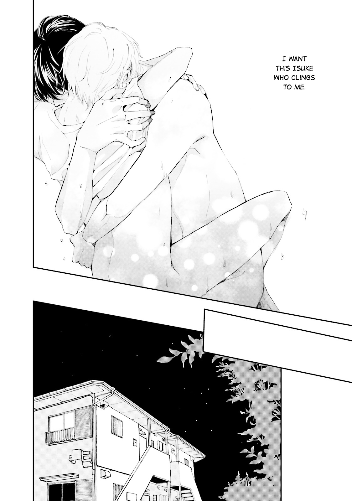 Ohayou To Oyasumi To Sono Ato Ni Chapter 5 #32