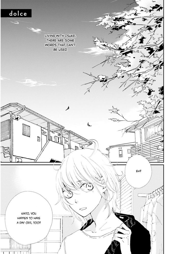 Ohayou To Oyasumi To Sono Ato Ni Chapter 4.5 #2