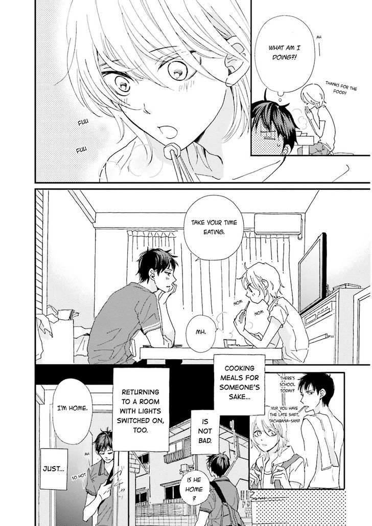 Ohayou To Oyasumi To Sono Ato Ni Chapter 2 #9