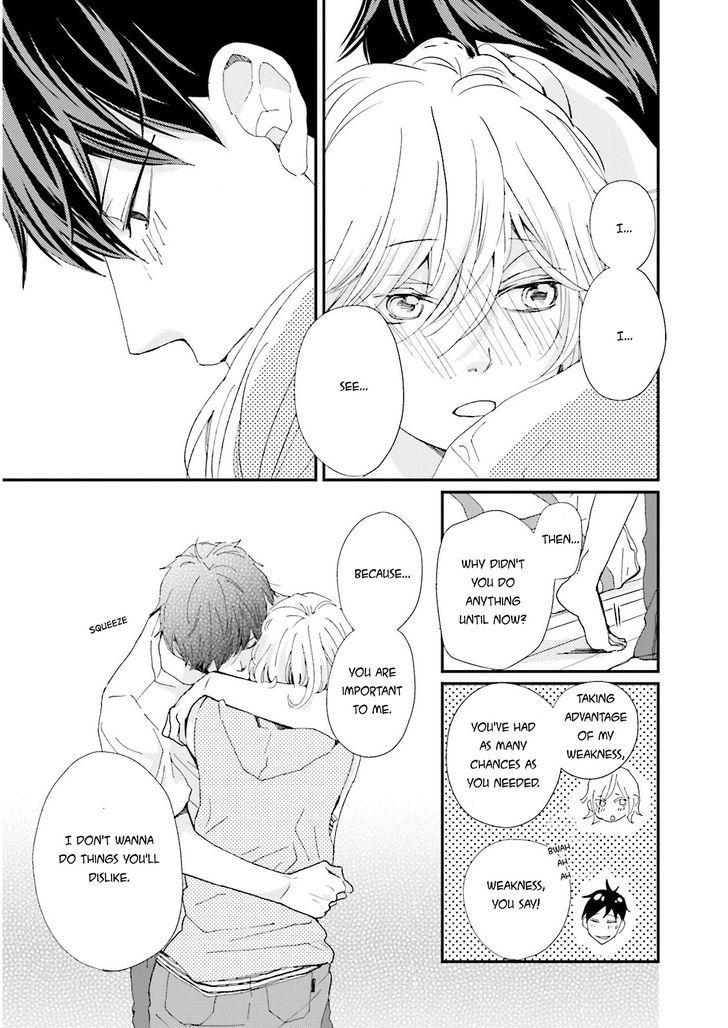 Ohayou To Oyasumi To Sono Ato Ni Chapter 2 #22