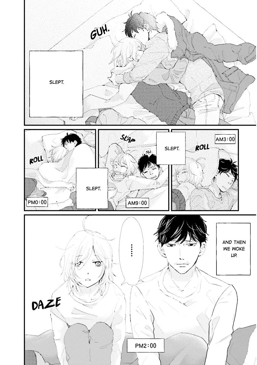 Ohayou To Oyasumi To Sono Ato Ni Chapter 4 #5