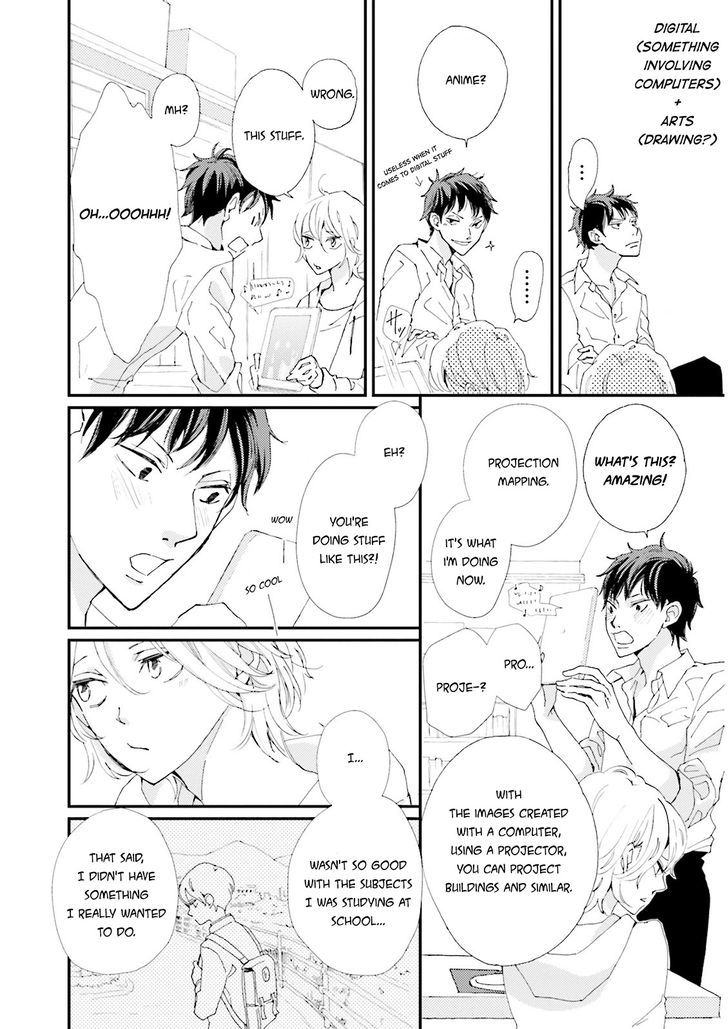 Ohayou To Oyasumi To Sono Ato Ni Chapter 1 #21