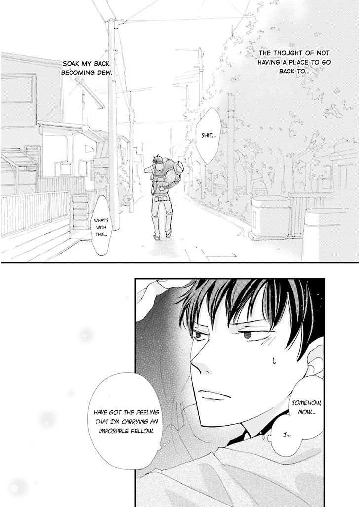 Ohayou To Oyasumi To Sono Ato Ni Chapter 1 #34