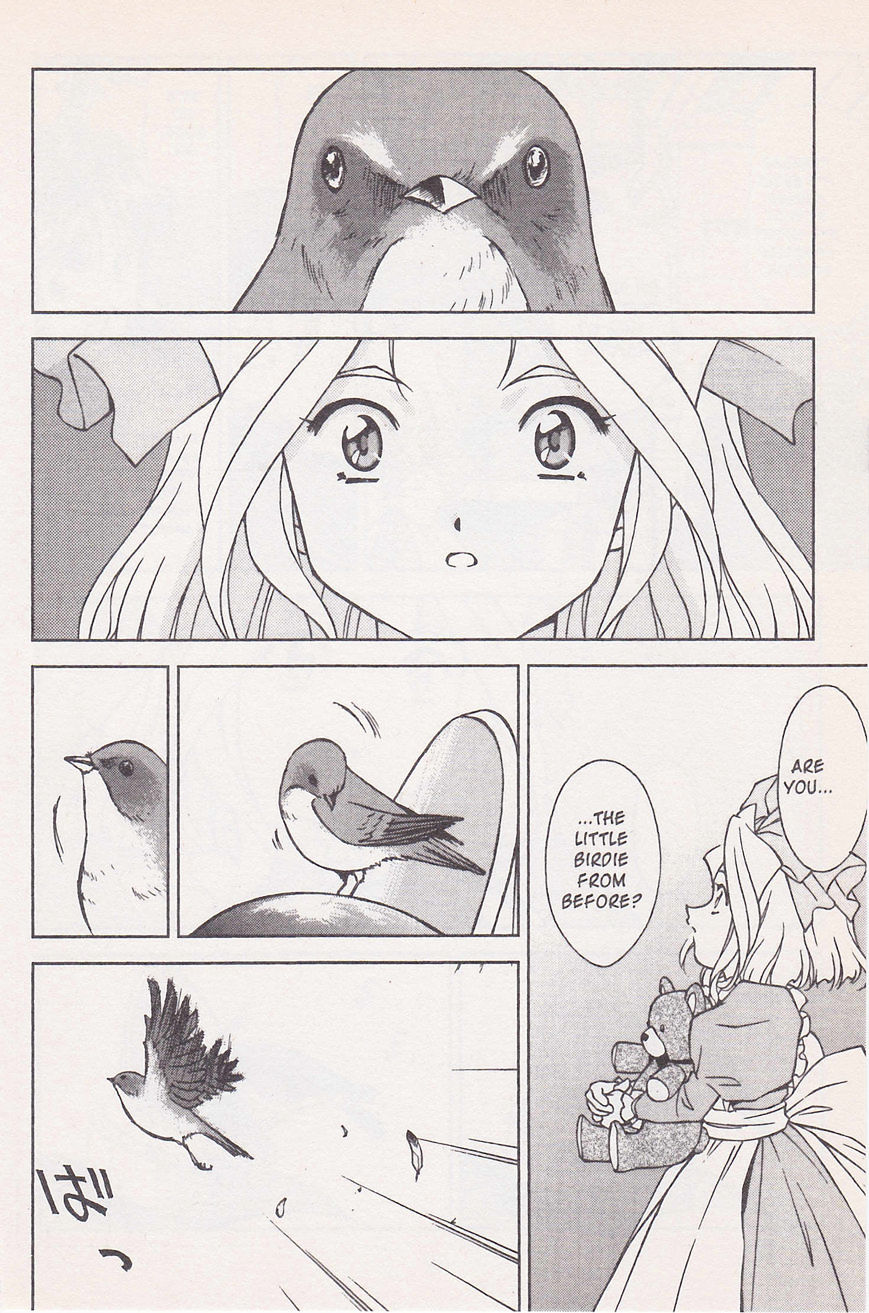 Sakura Taisen Chapter 19 #32