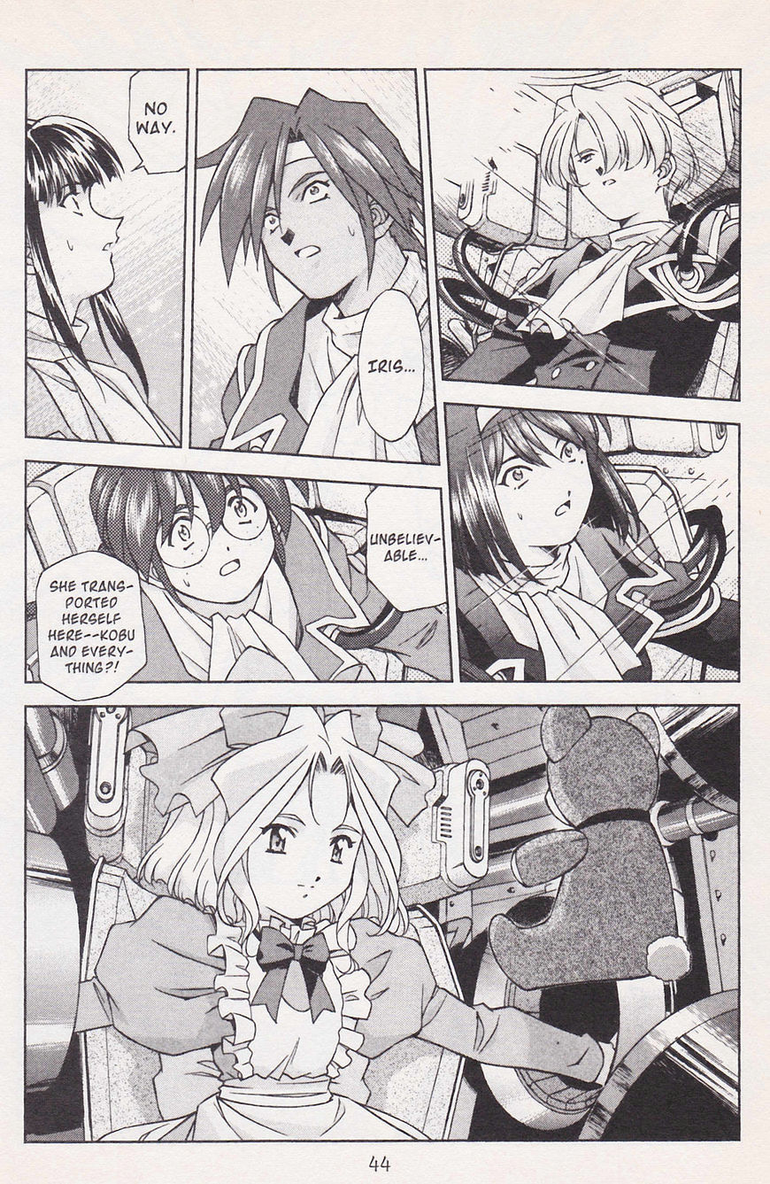 Sakura Taisen Chapter 19 #46