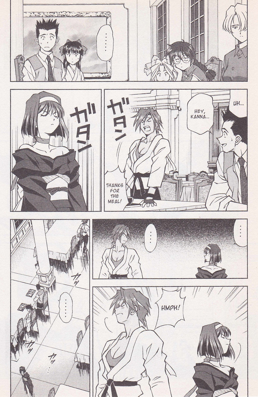 Sakura Taisen Chapter 21 #30