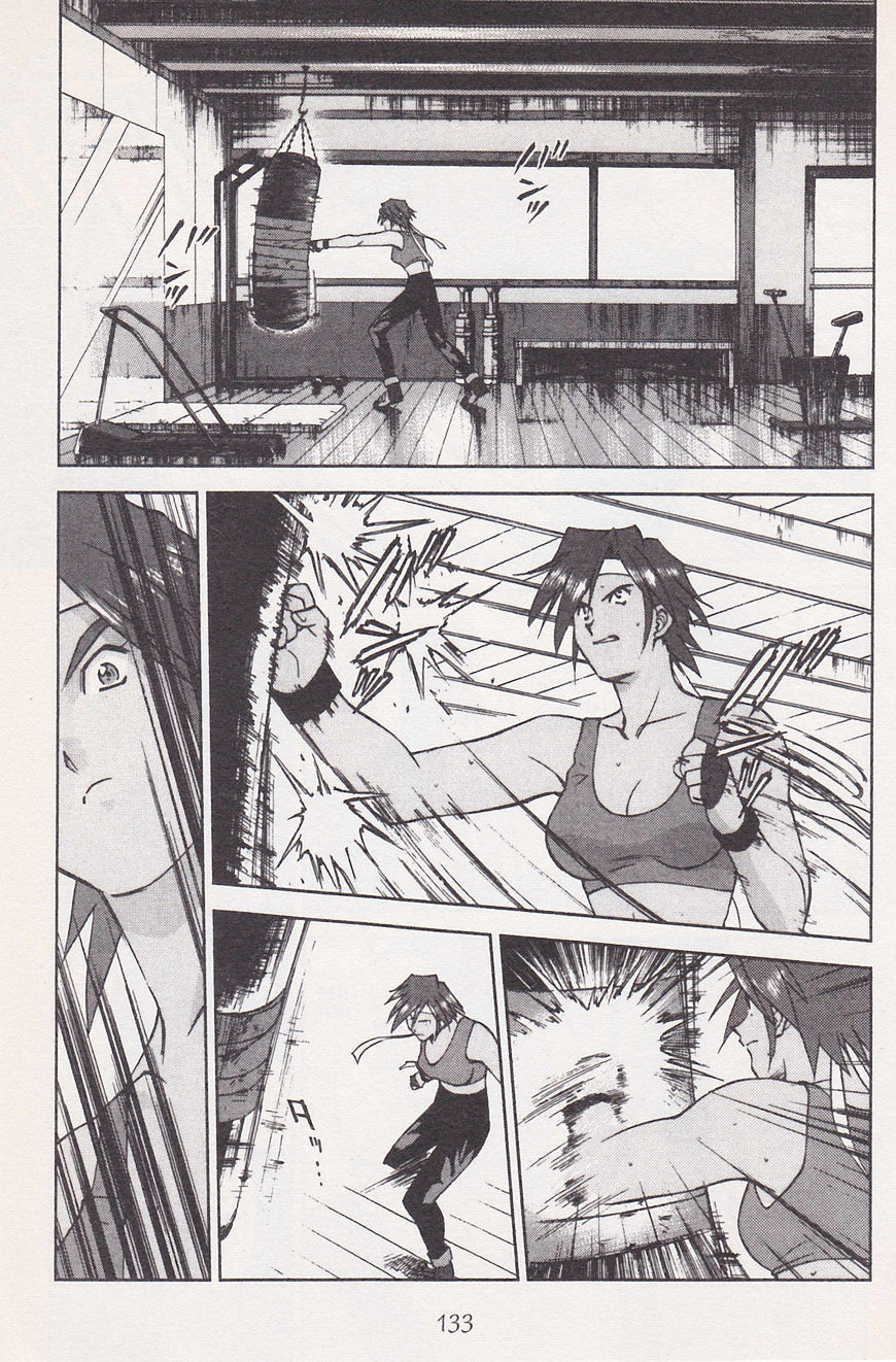 Sakura Taisen Chapter 21 #41