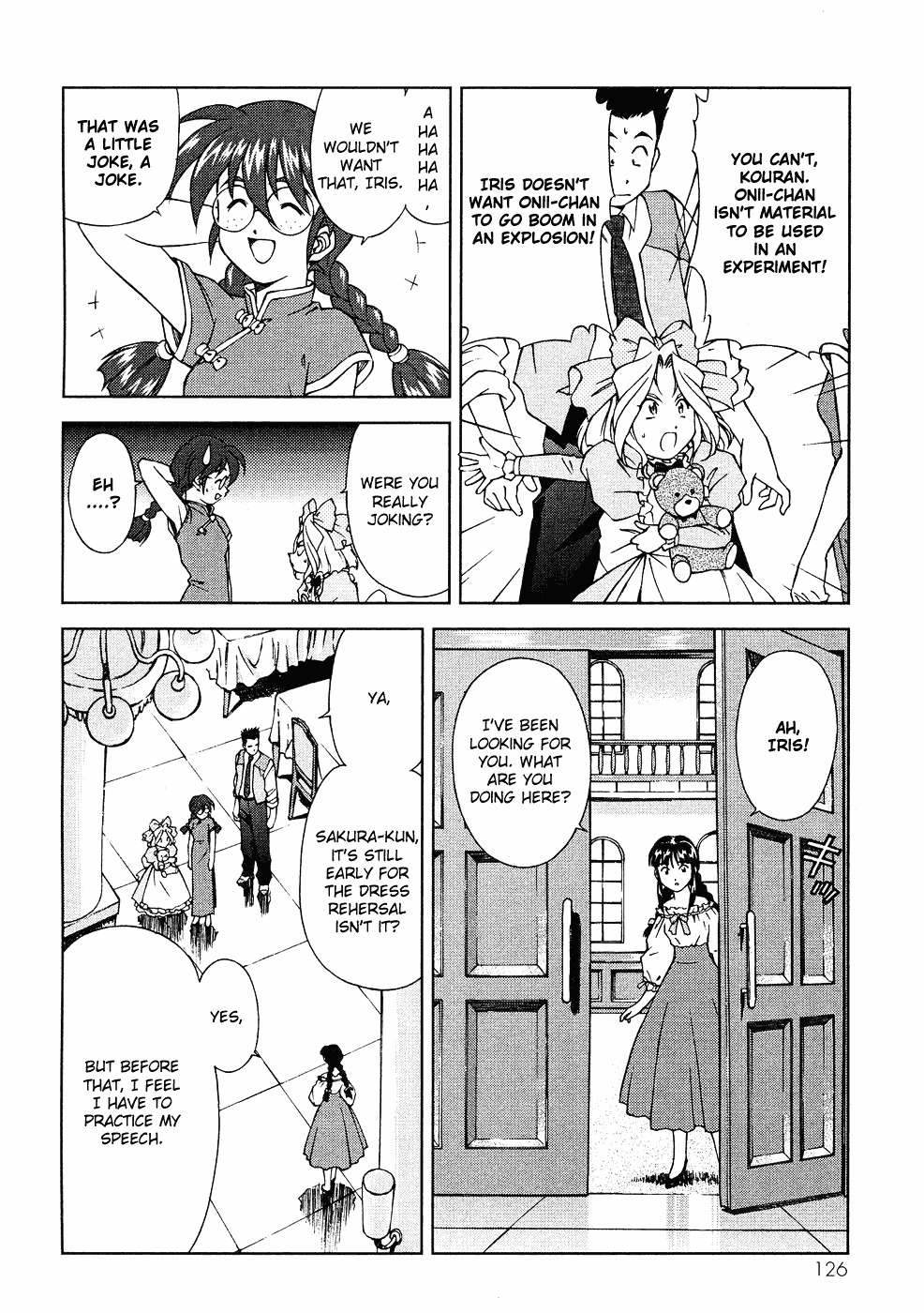 Sakura Taisen Chapter 7 #12