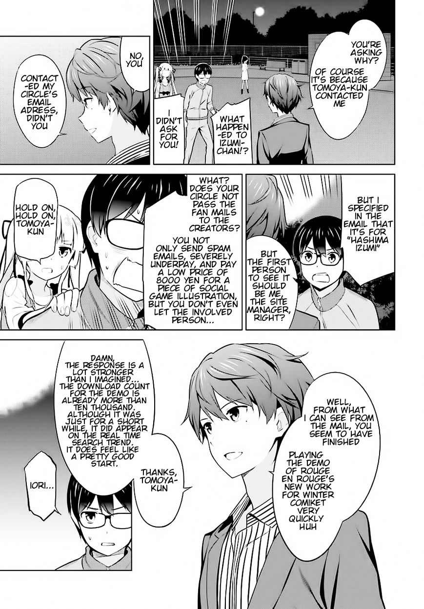 Saenai Kanojo No Sodatekata Chapter 25 #3