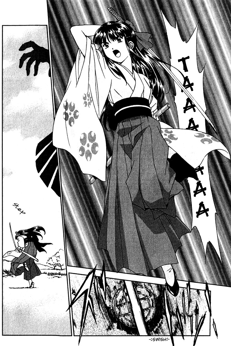 Sakura Taisen Chapter 1 #7